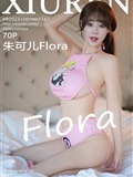 Xiuren秀人网 2023.12.01 NO.7747 朱可儿Flora(71)